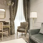 Domus Zamittello Hotel 4*