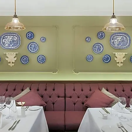 Domus Zamittello Hotel 4*